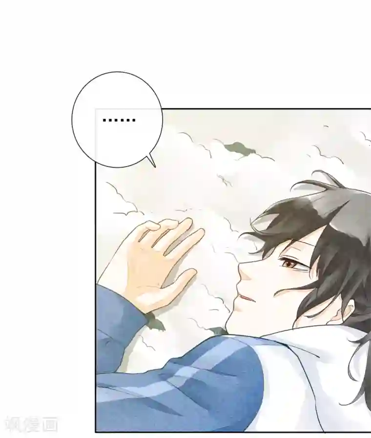 一周女友第44话 除夕