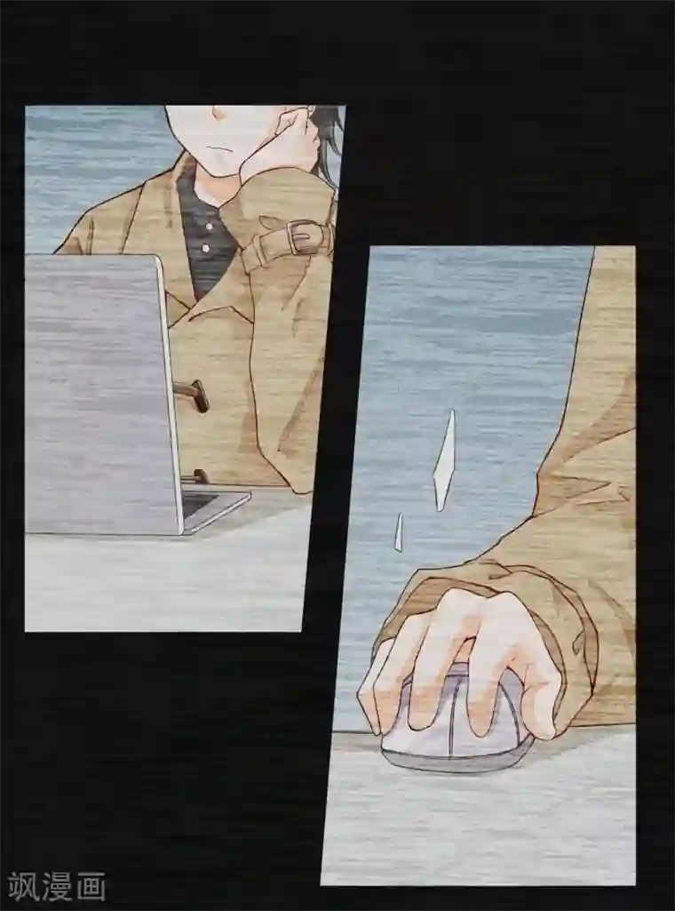 一周女友第45话 如梦