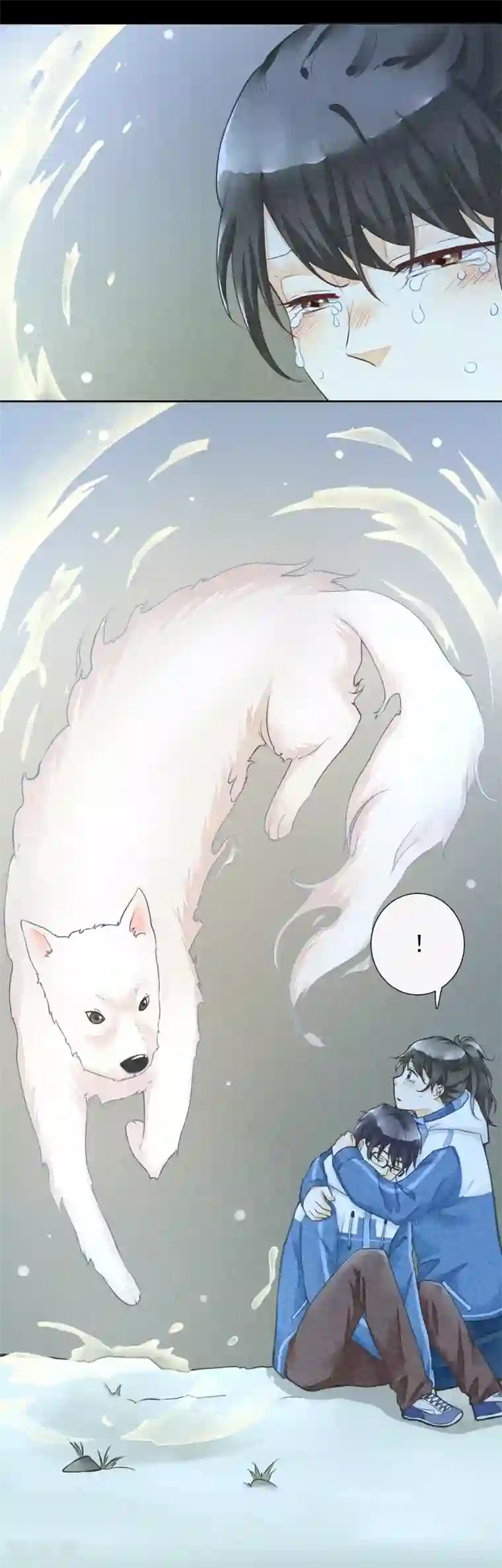 一周女友第45话 如梦