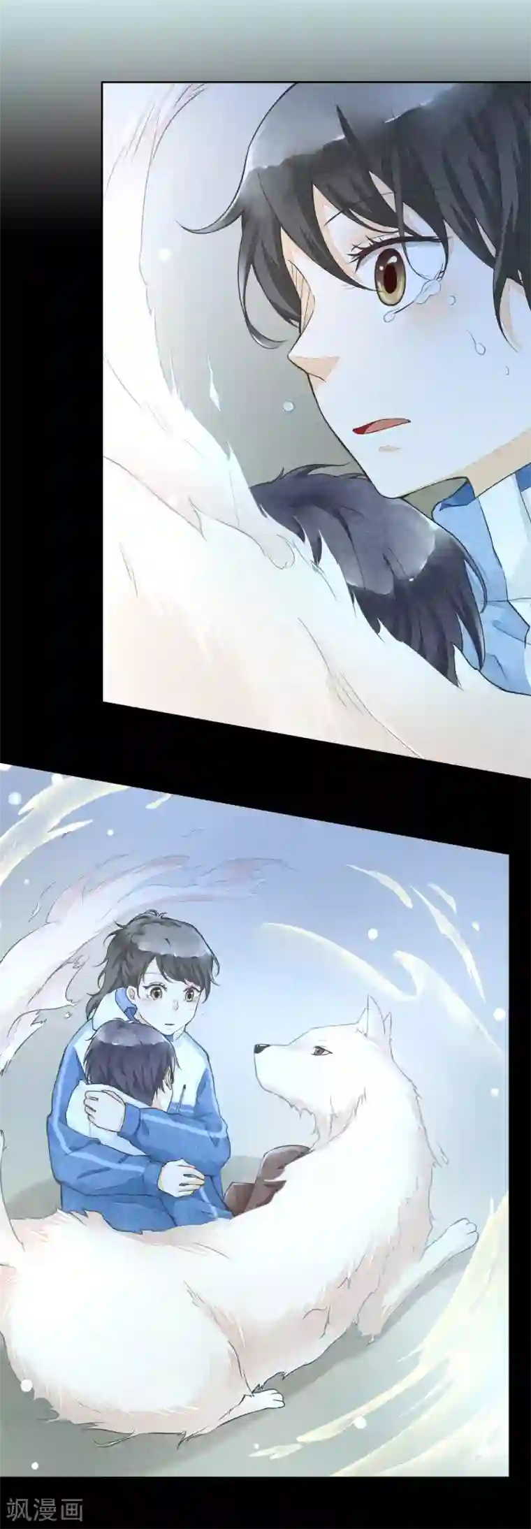 一周女友第45话 如梦