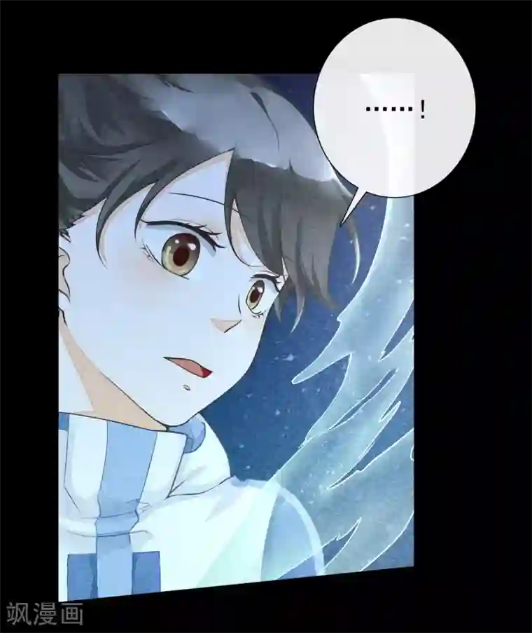 一周女友第45话 如梦