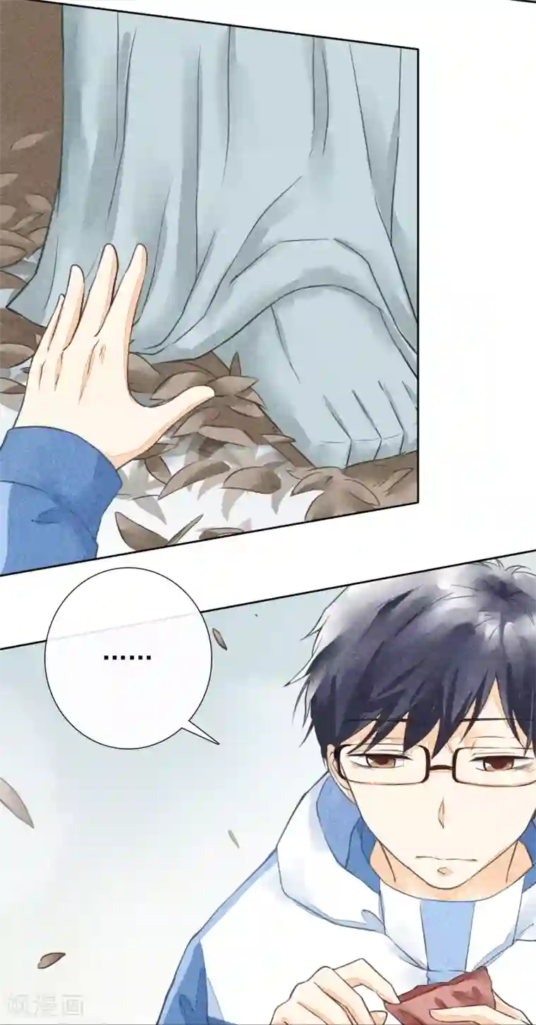 一周女友第46话 许愿