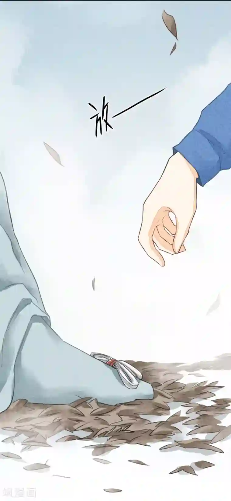 一周女友第46话 许愿