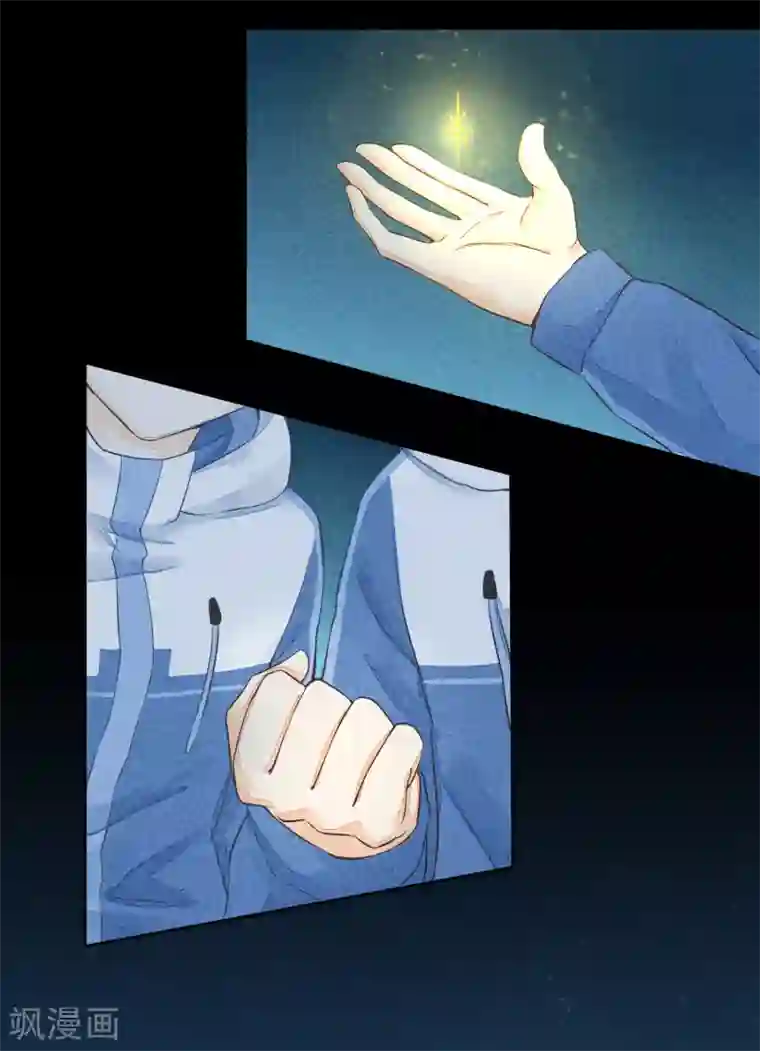 一周女友第46话 许愿
