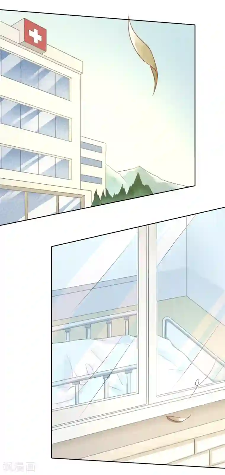 一周女友第46话 许愿