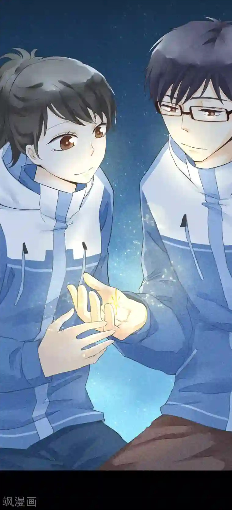 一周女友第46话 许愿