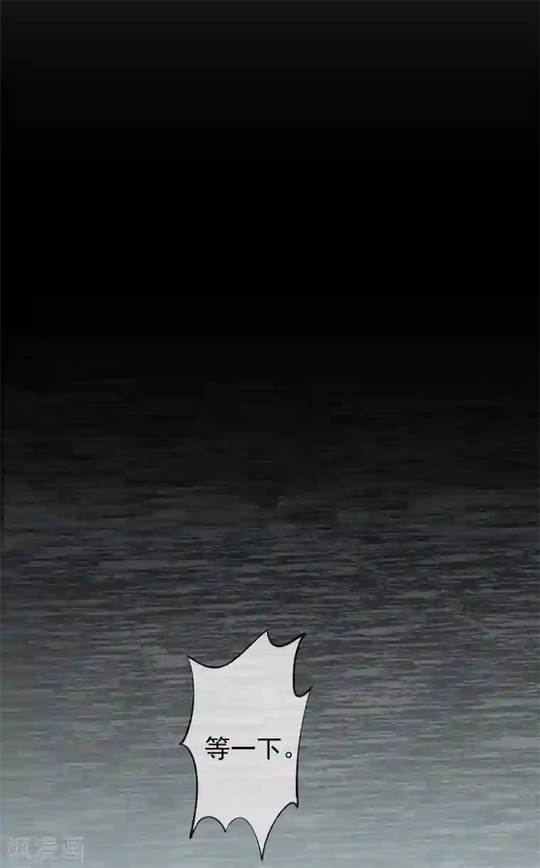 一周女友第46话 许愿