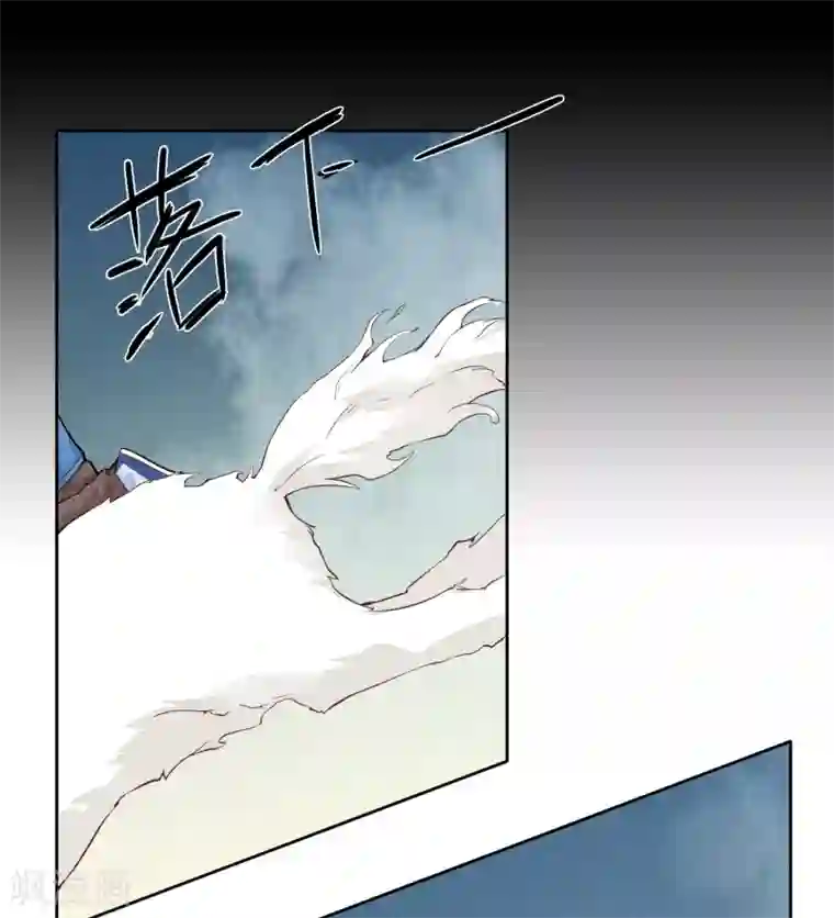 一周女友第46话 许愿