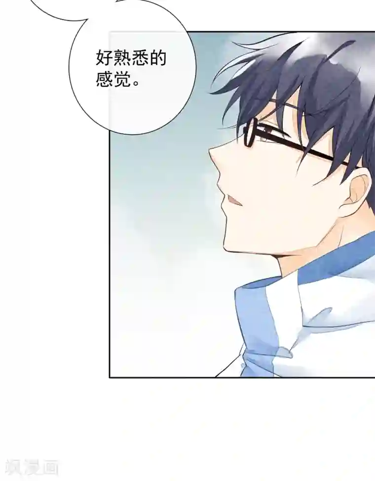一周女友第46话 许愿
