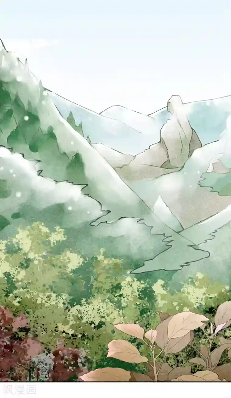 一周女友第47话 彼岸花