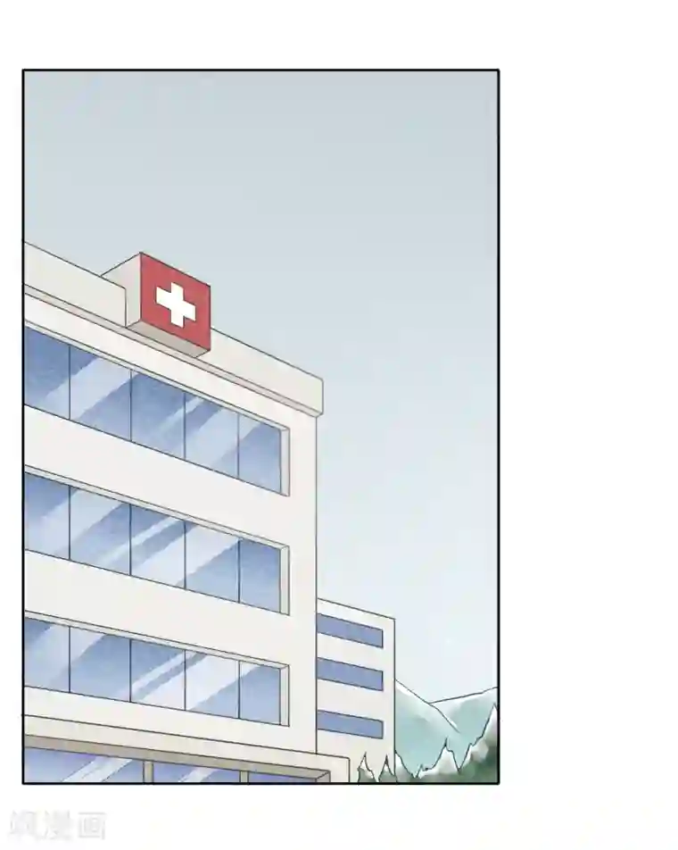 一周女友第47话 彼岸花