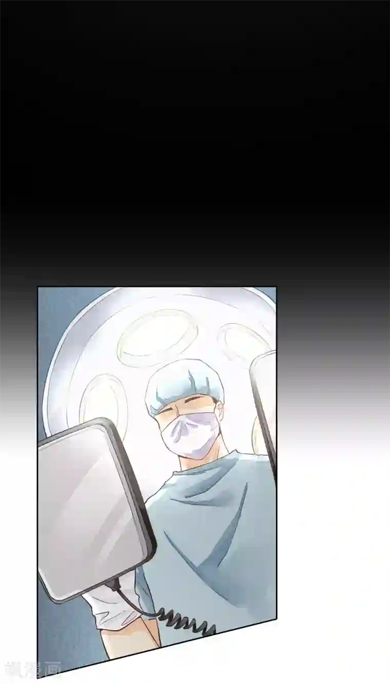 一周女友第47话 彼岸花