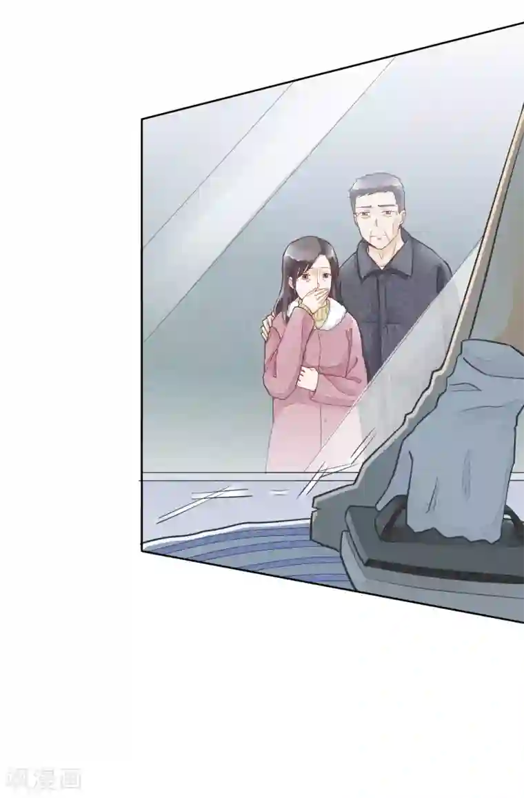 一周女友第47话 彼岸花