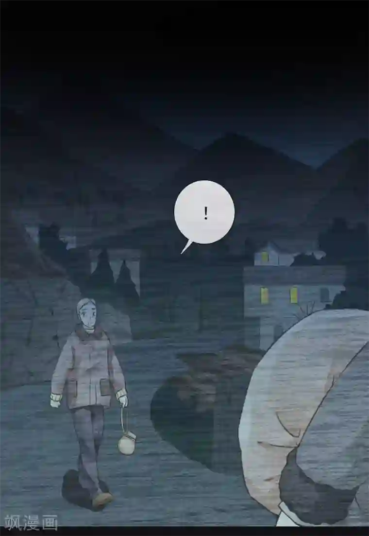 一周女友第48话 倾谈