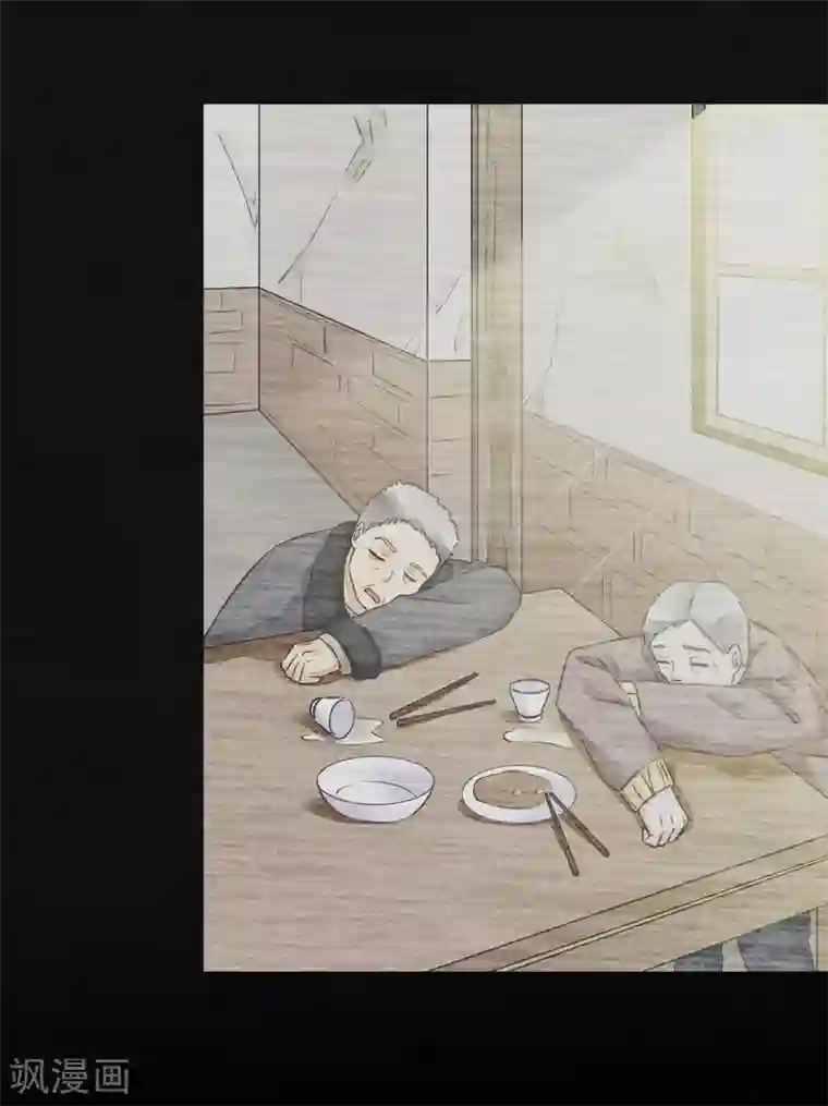 一周女友第48话 倾谈