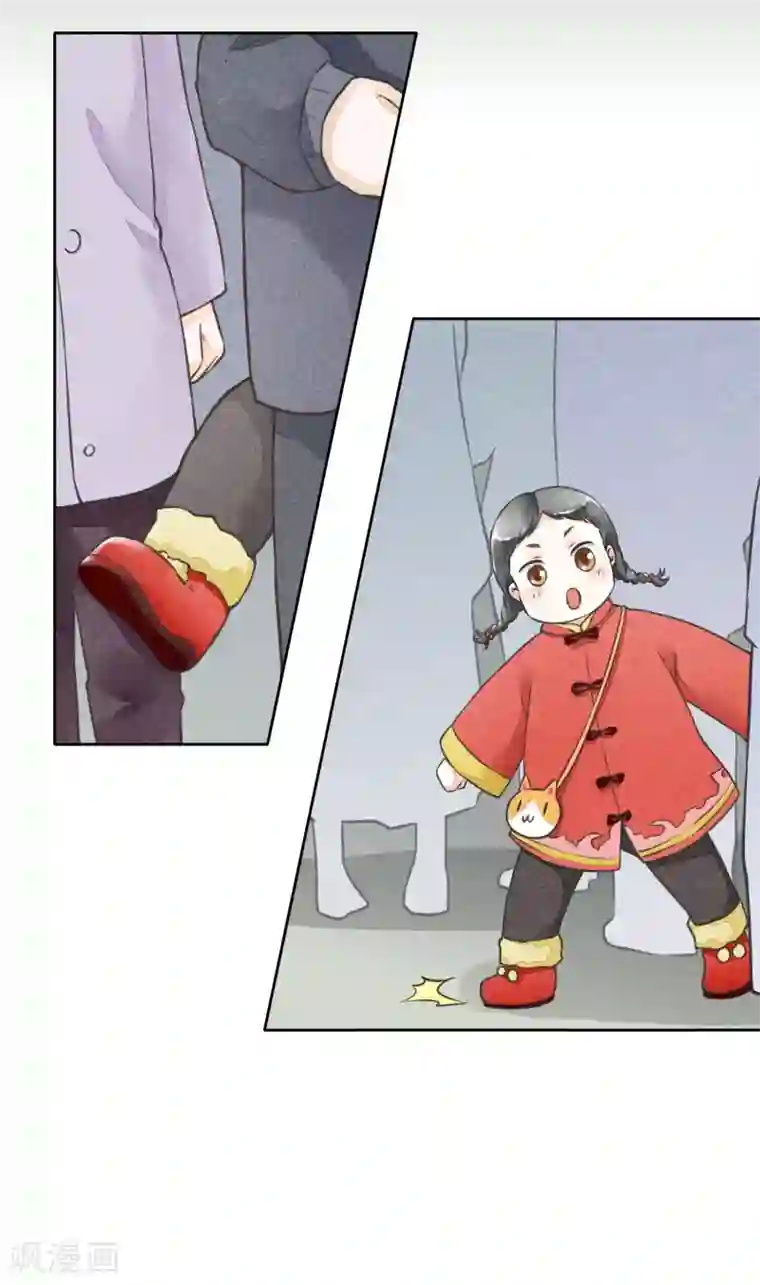 一周女友第49话 往生