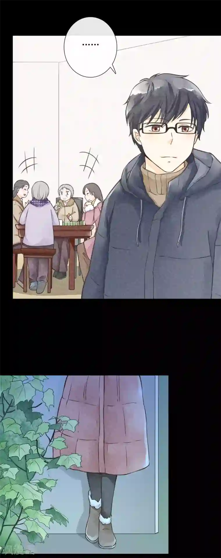 一周女友第49话 往生