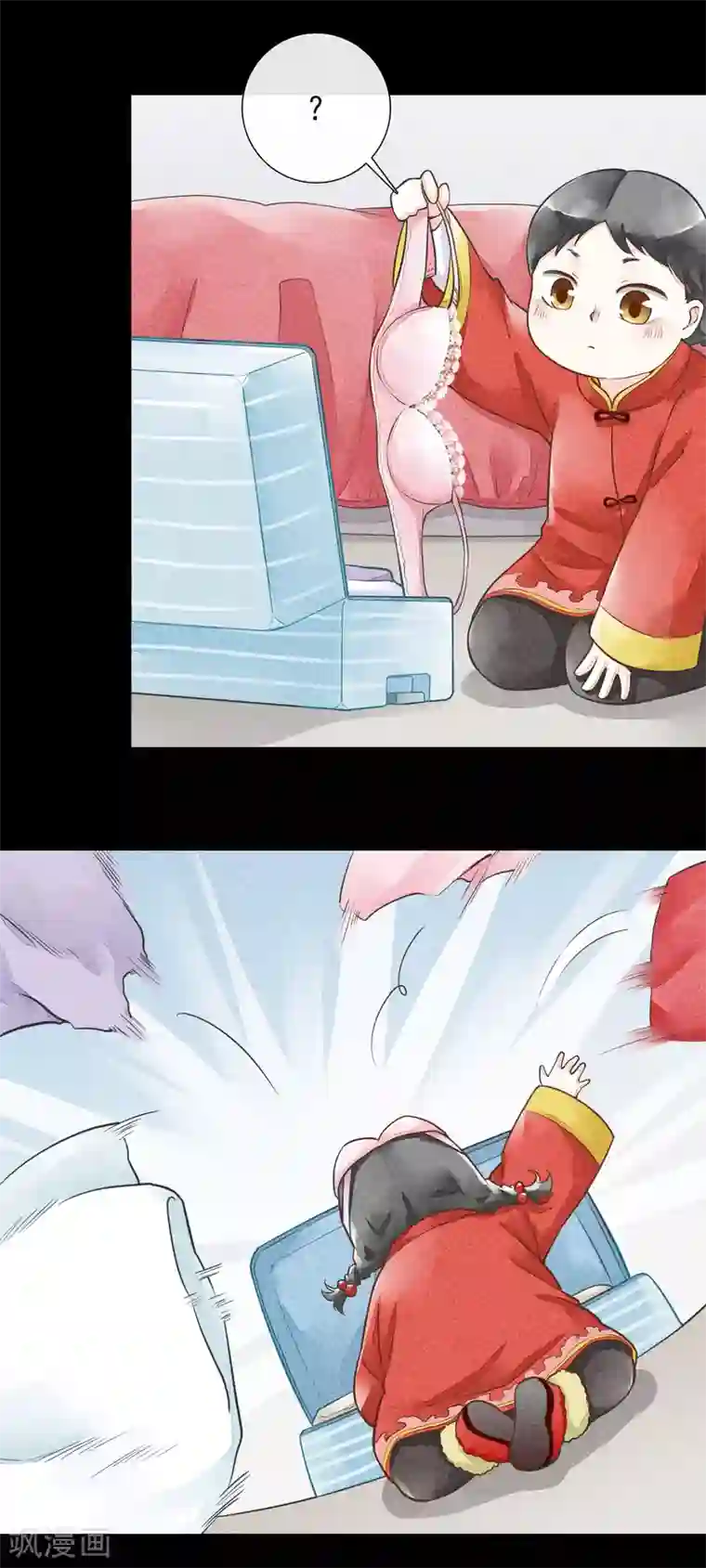 一周女友最终话 一生男友