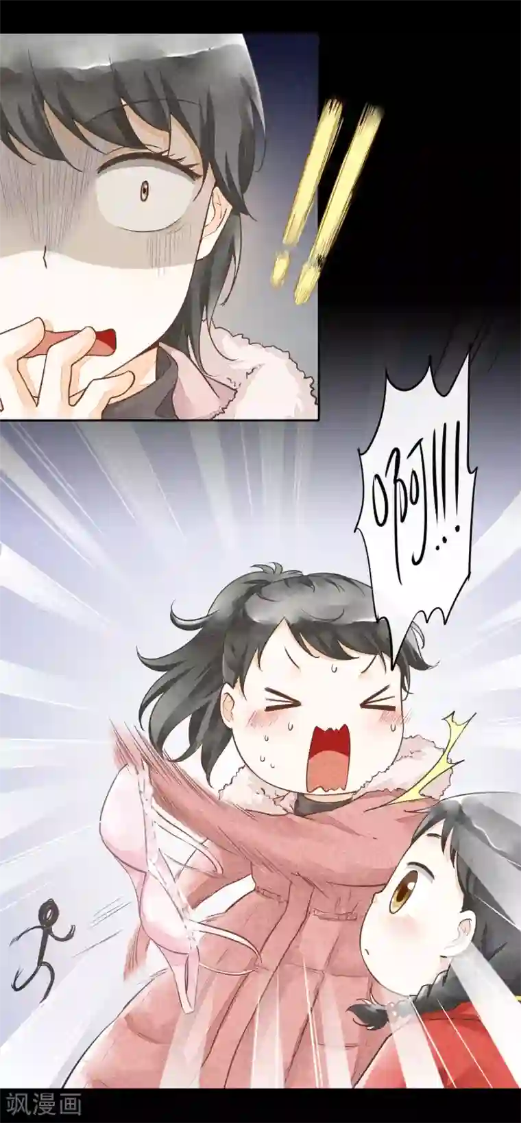 一周女友最终话 一生男友