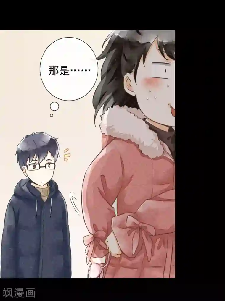 一周女友最终话 一生男友