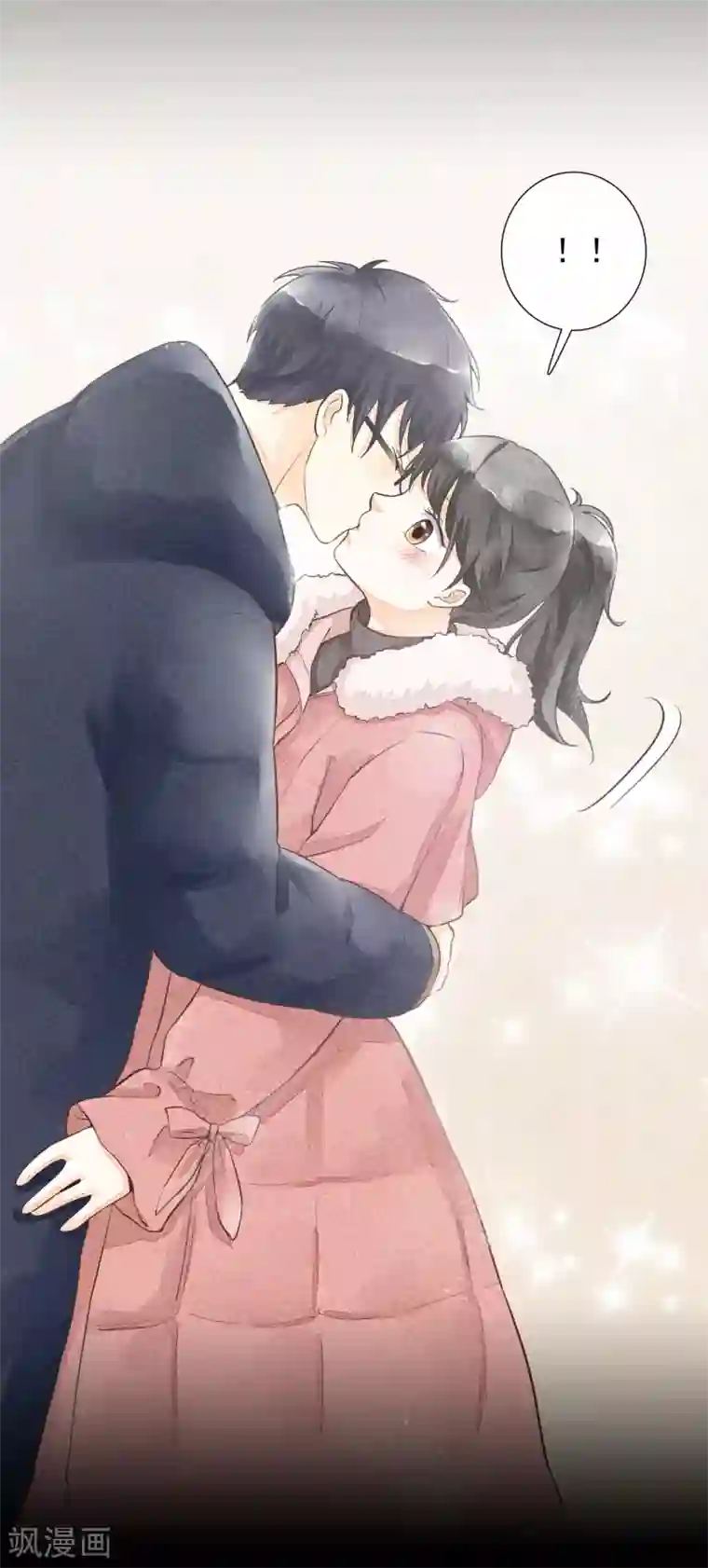 一周女友最终话 一生男友