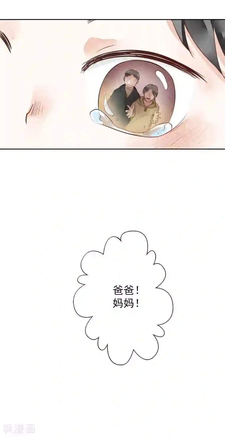 一周女友最终话 一生男友