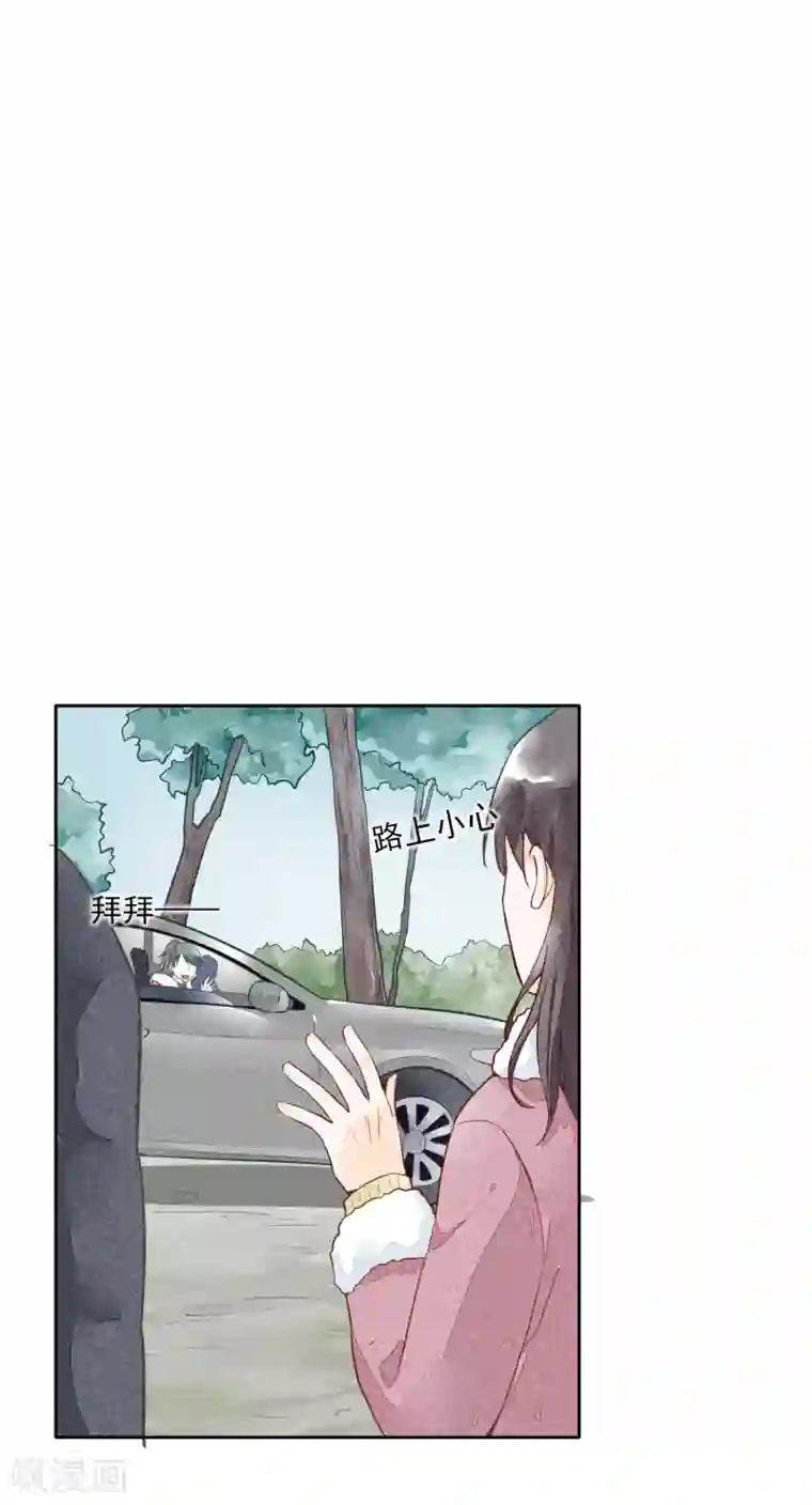 一周女友最终话 一生男友