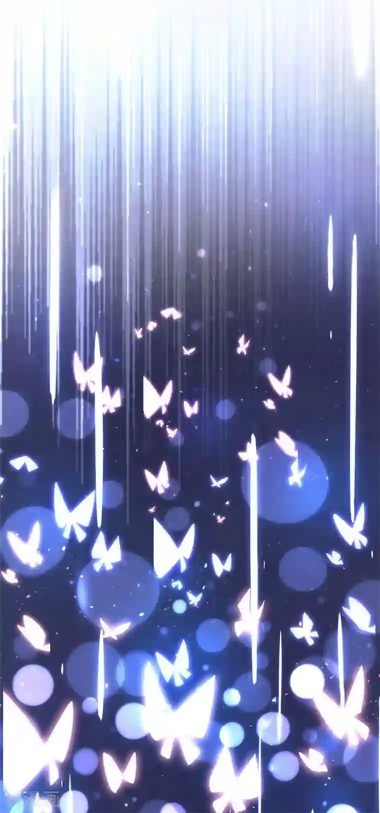 萌妃来袭：天降熊猫求抱抱第1话 我变成熊猫了？