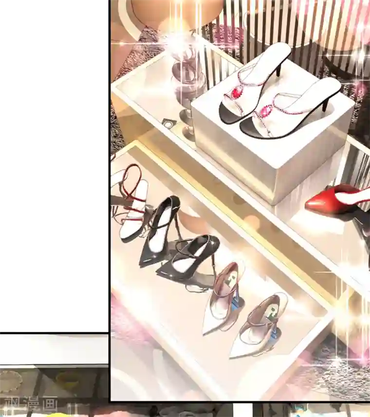 萌妃来袭：天降熊猫求抱抱第17话 弄醒他强吻他