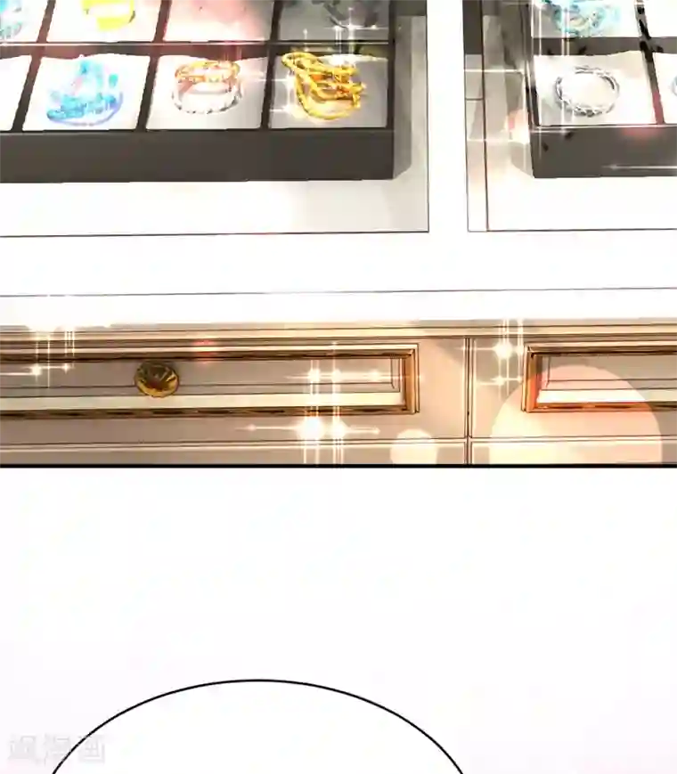 萌妃来袭：天降熊猫求抱抱第17话 弄醒他强吻他