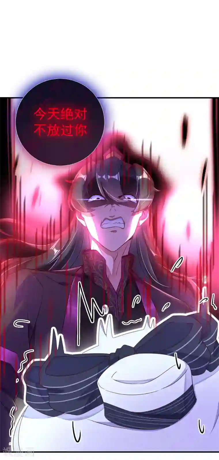 萌妃来袭：天降熊猫求抱抱第18话 夺吻盗贼
