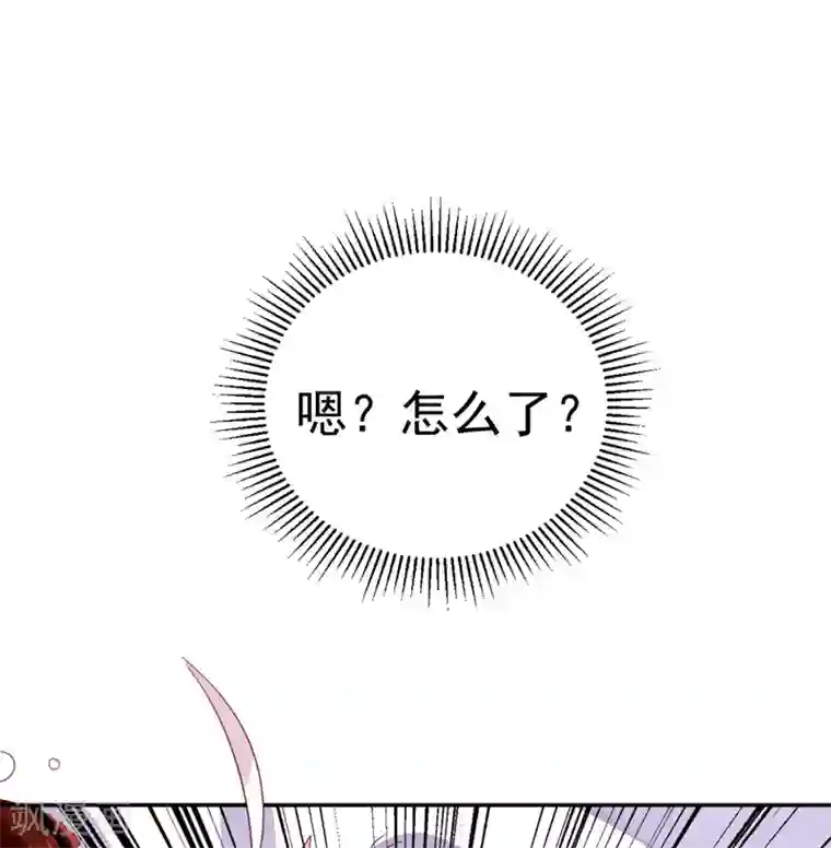 萌妃来袭：天降熊猫求抱抱第21话 鸡翅有点硬