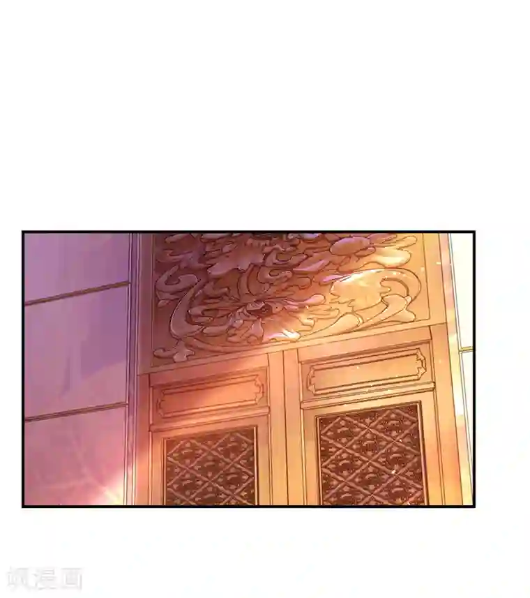 萌妃来袭：天降熊猫求抱抱第23话 王爷的cp登场