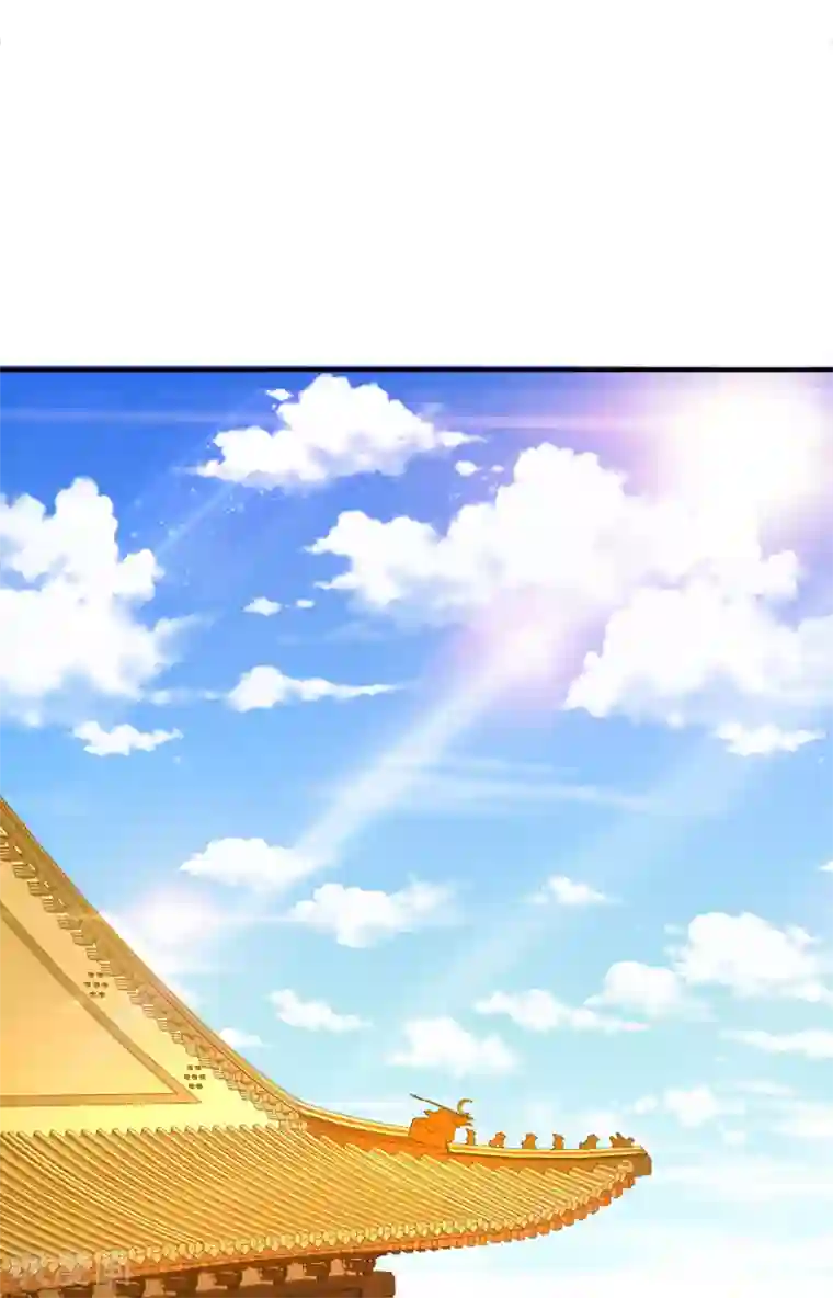 萌妃来袭：天降熊猫求抱抱第26话 苏冉冉是妖孽？