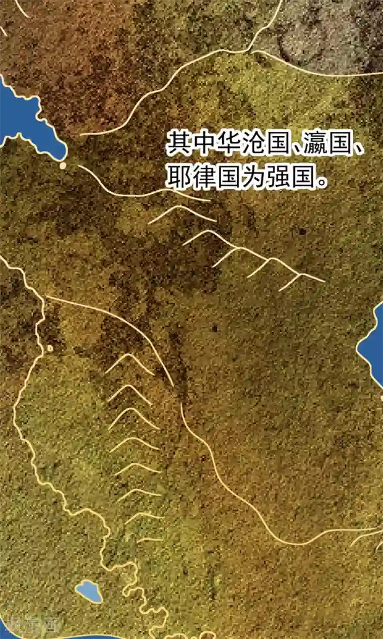 女帝贺兰预告
