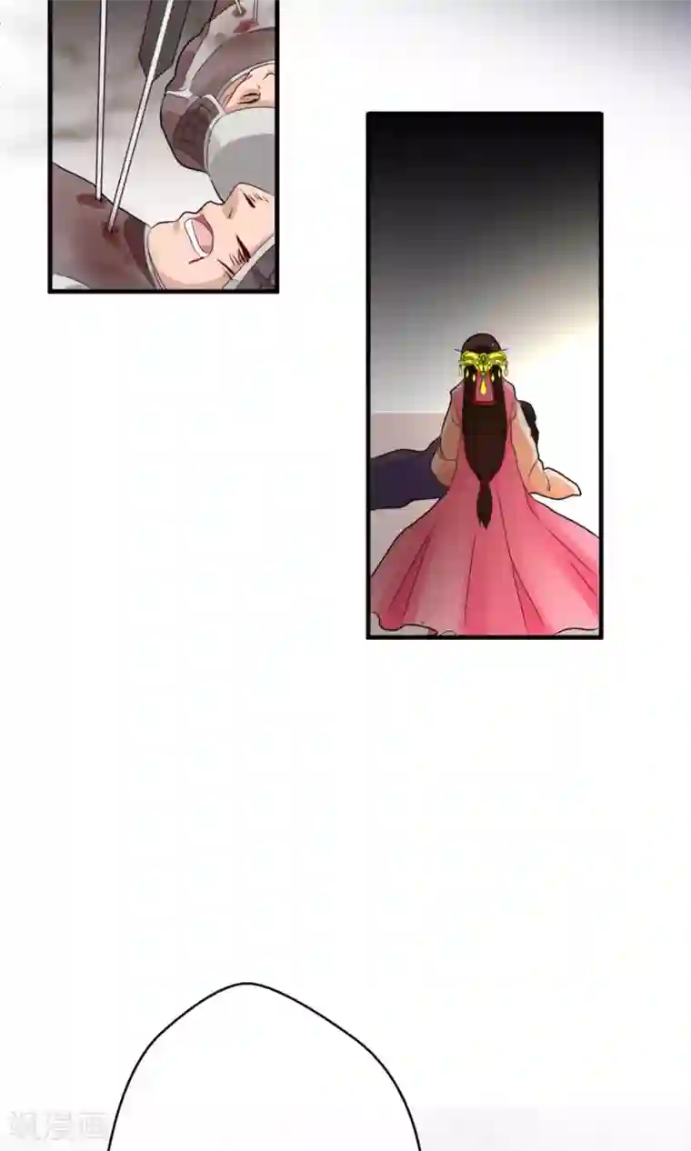 女帝贺兰预告