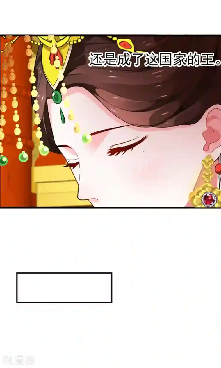 女帝贺兰预告