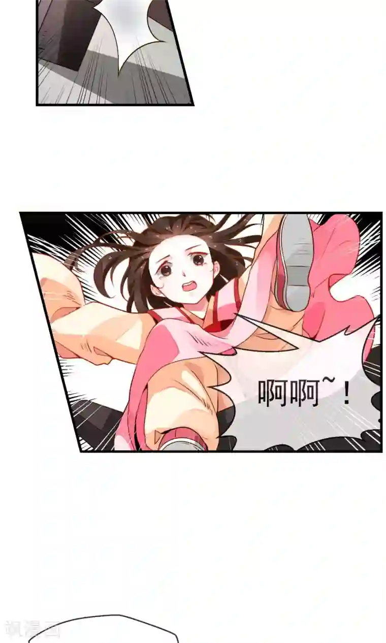 女帝贺兰第2话 痴傻太子