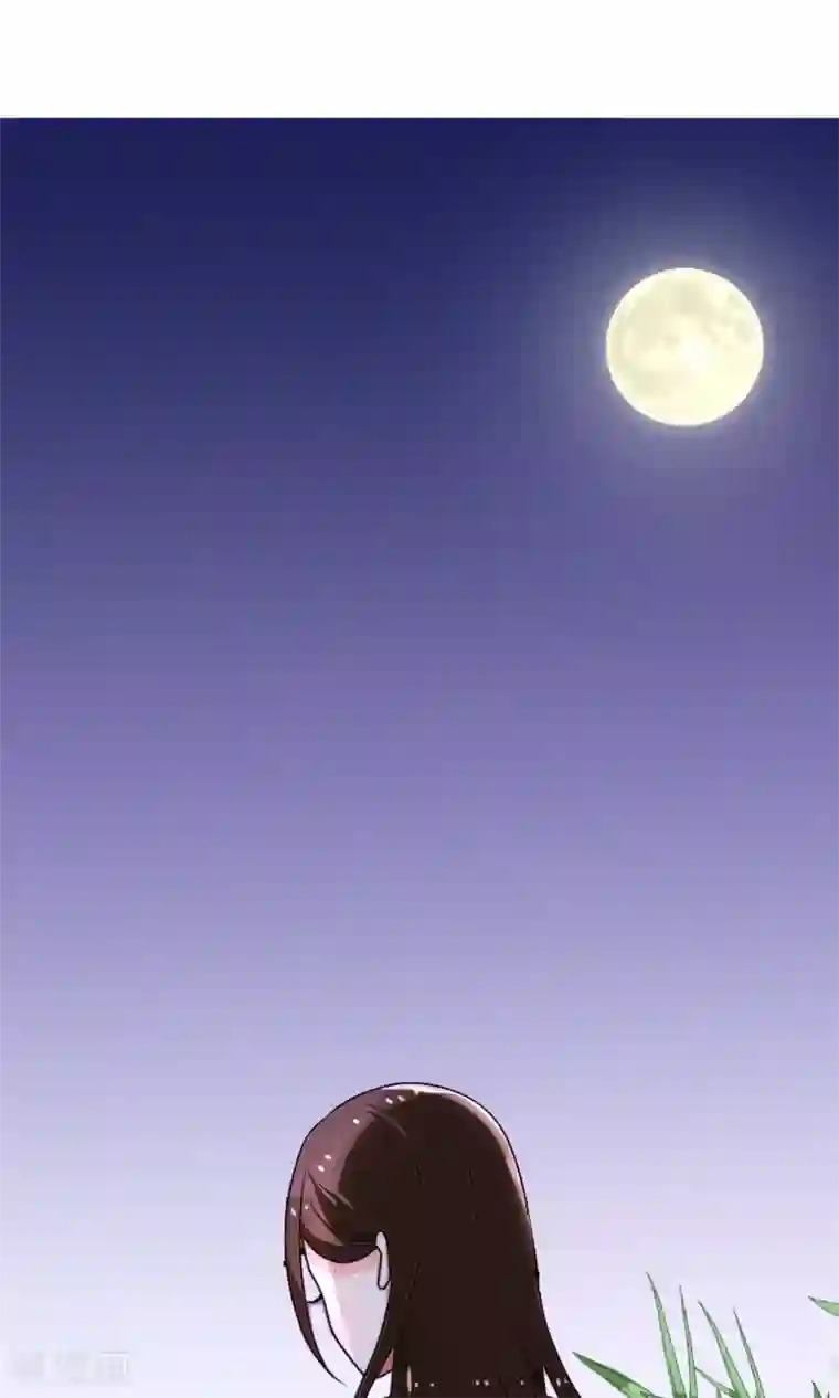 女帝贺兰第4话 行刺