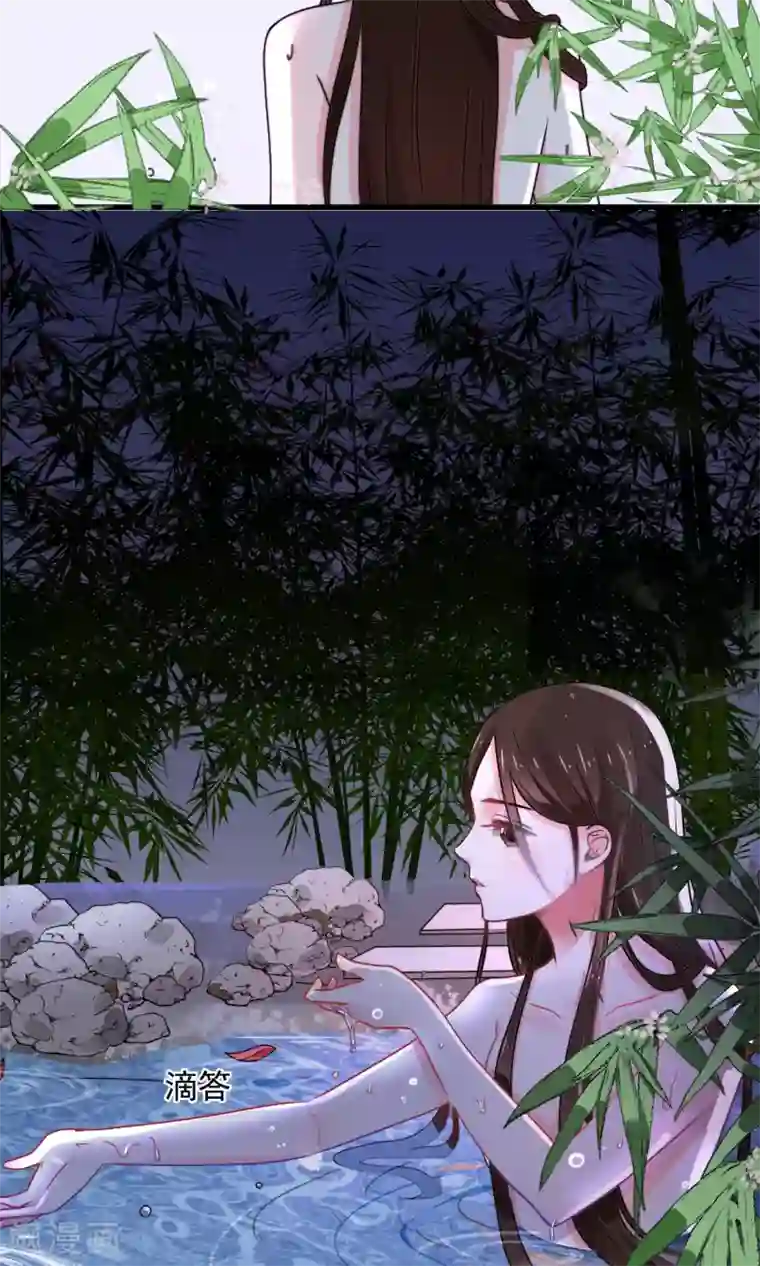 女帝贺兰第4话 行刺