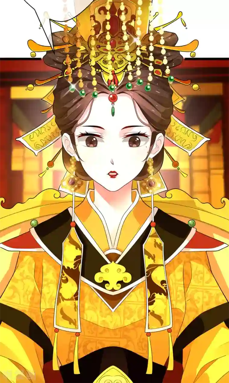 女帝贺兰第4话 行刺