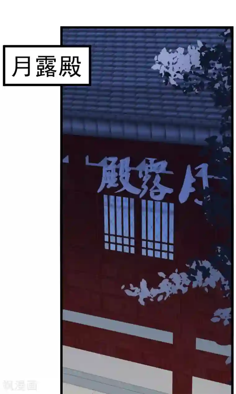 学生娇喘视频在线观看第7话 怀疑对象