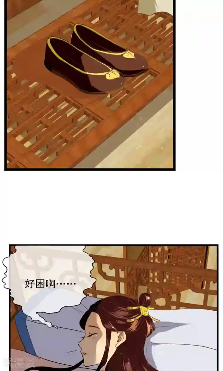 学生娇喘视频在线观看第7话 怀疑对象