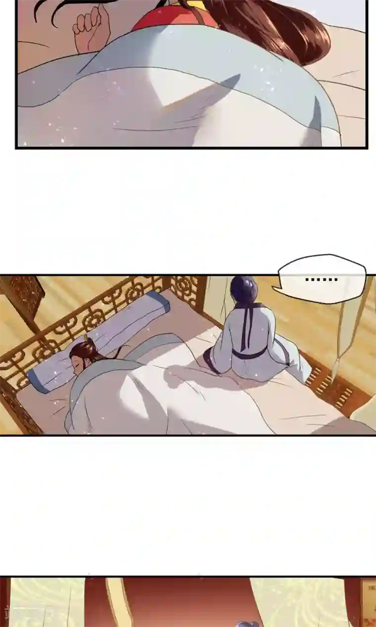 学生娇喘视频在线观看第7话 怀疑对象