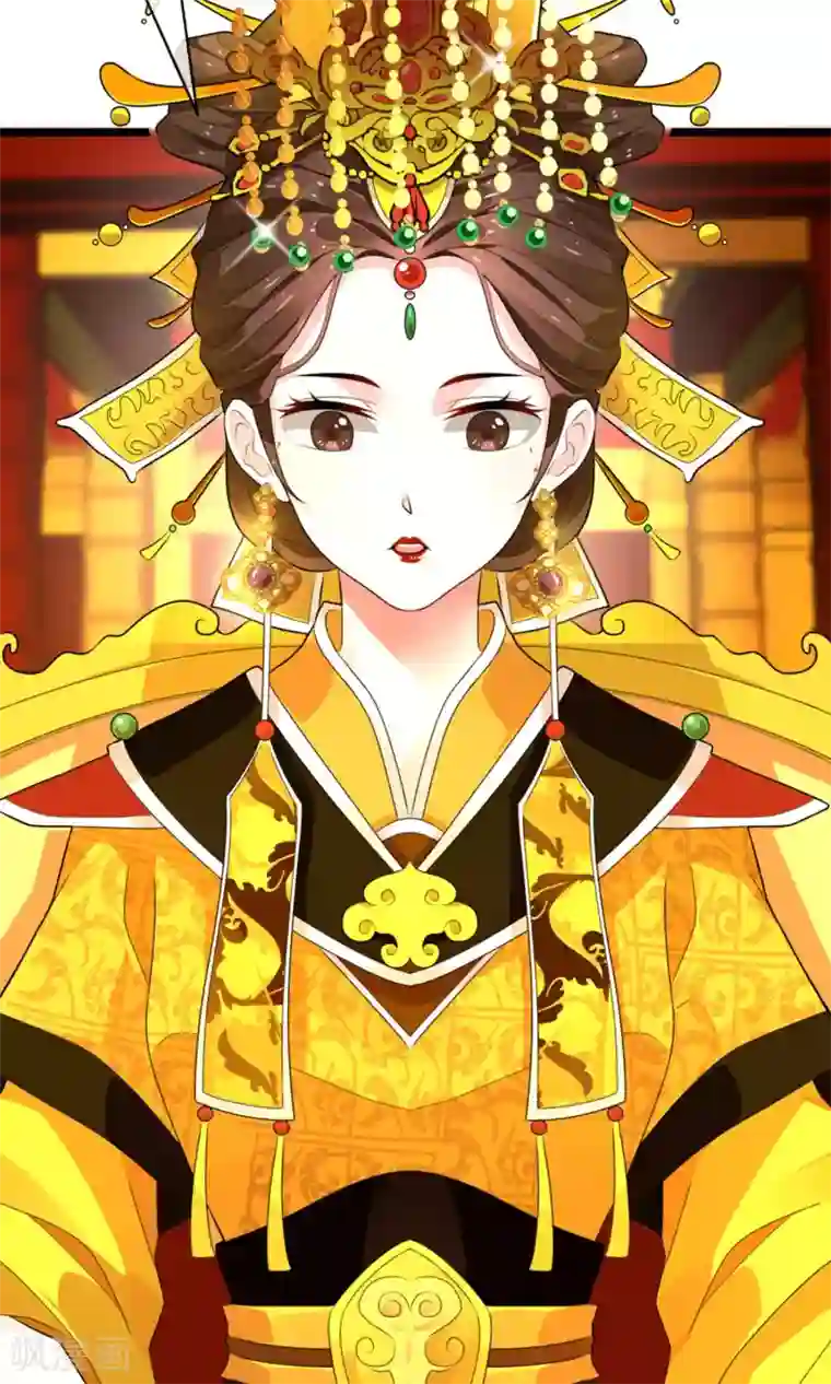 女帝贺兰第7话 怀疑对象