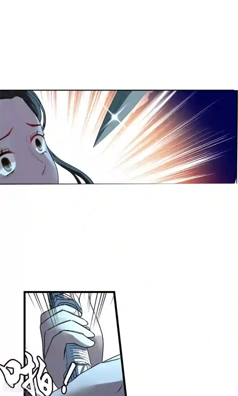 通房1v1熬夜不辜负月亮第8话 抓内奸