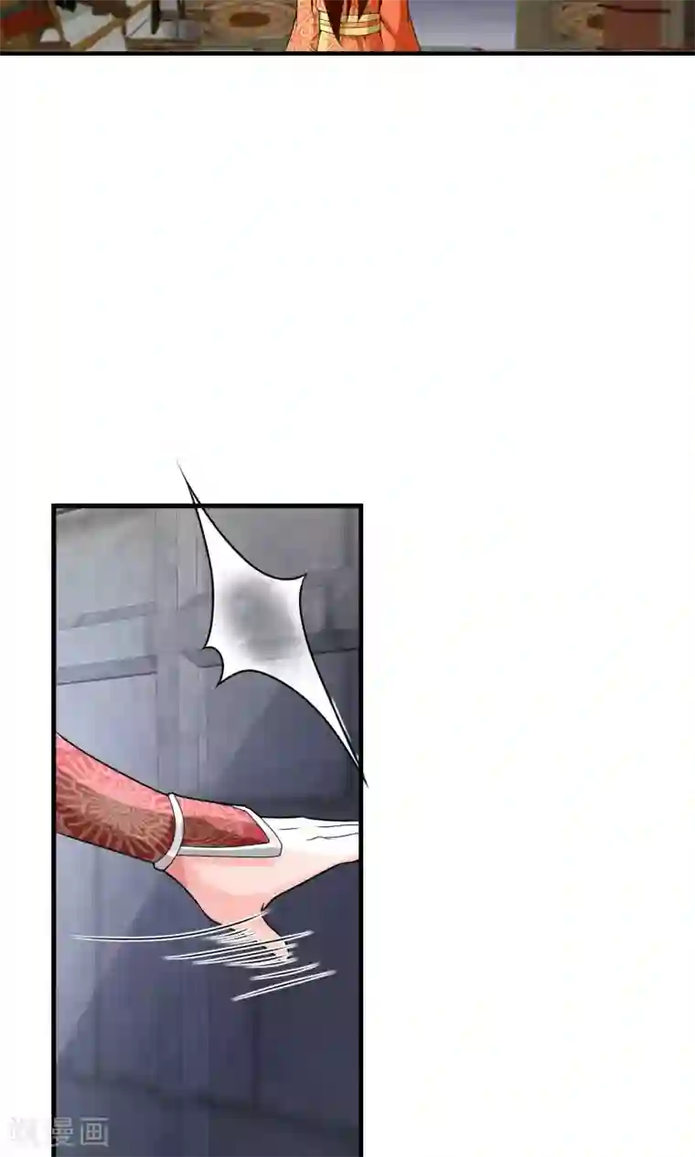 女帝贺兰第9话 夜探摘星楼