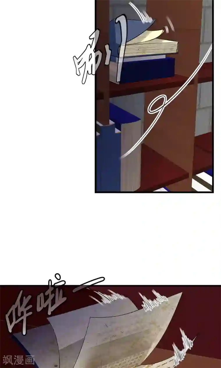 女帝贺兰第9话 夜探摘星楼