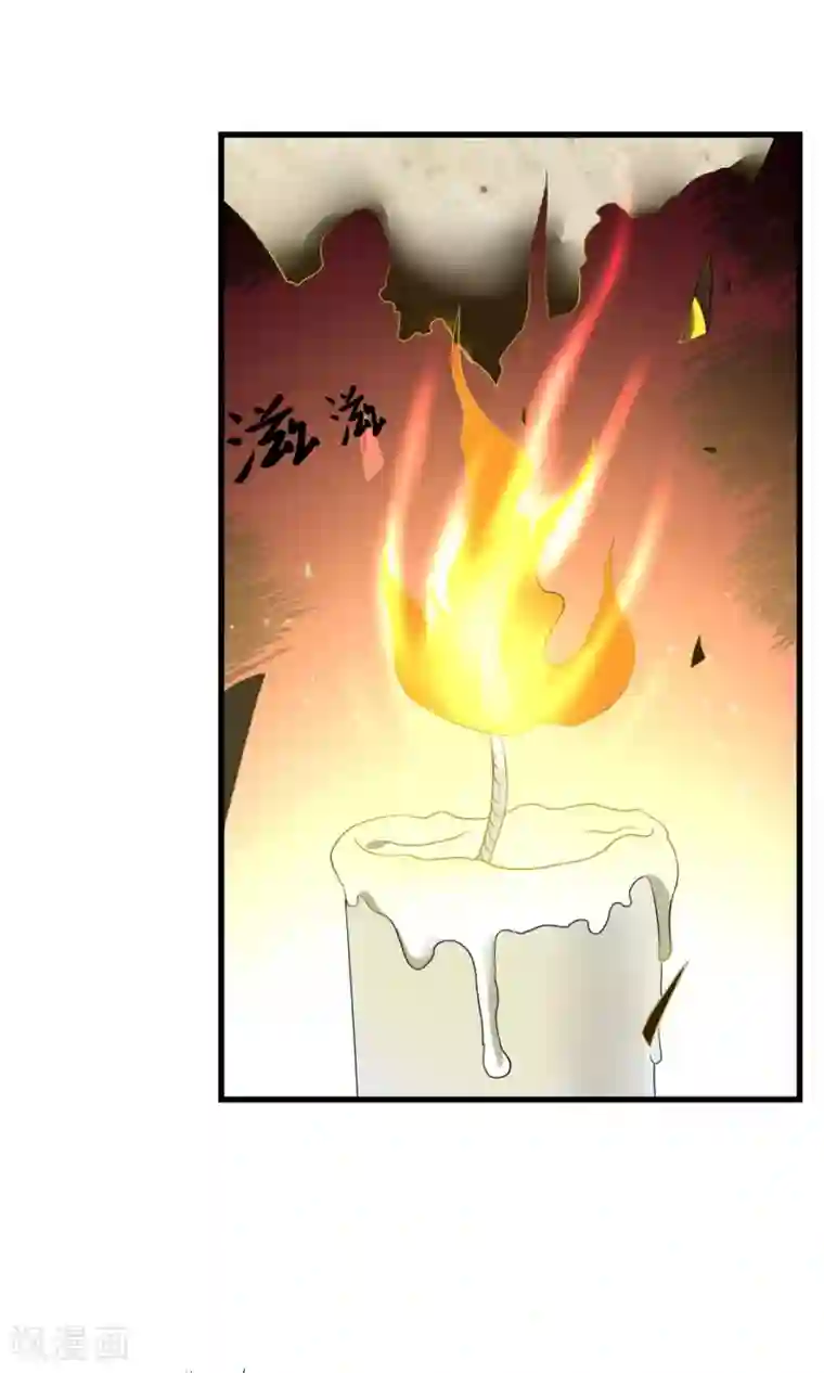 女帝贺兰第10话 装傻也是一门学问