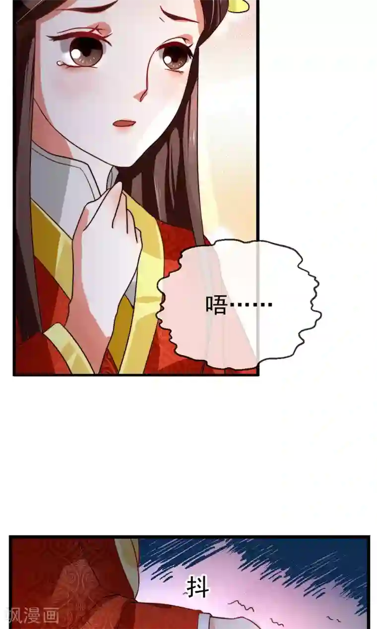 白洁全集180集第10话 装傻也是一门学问